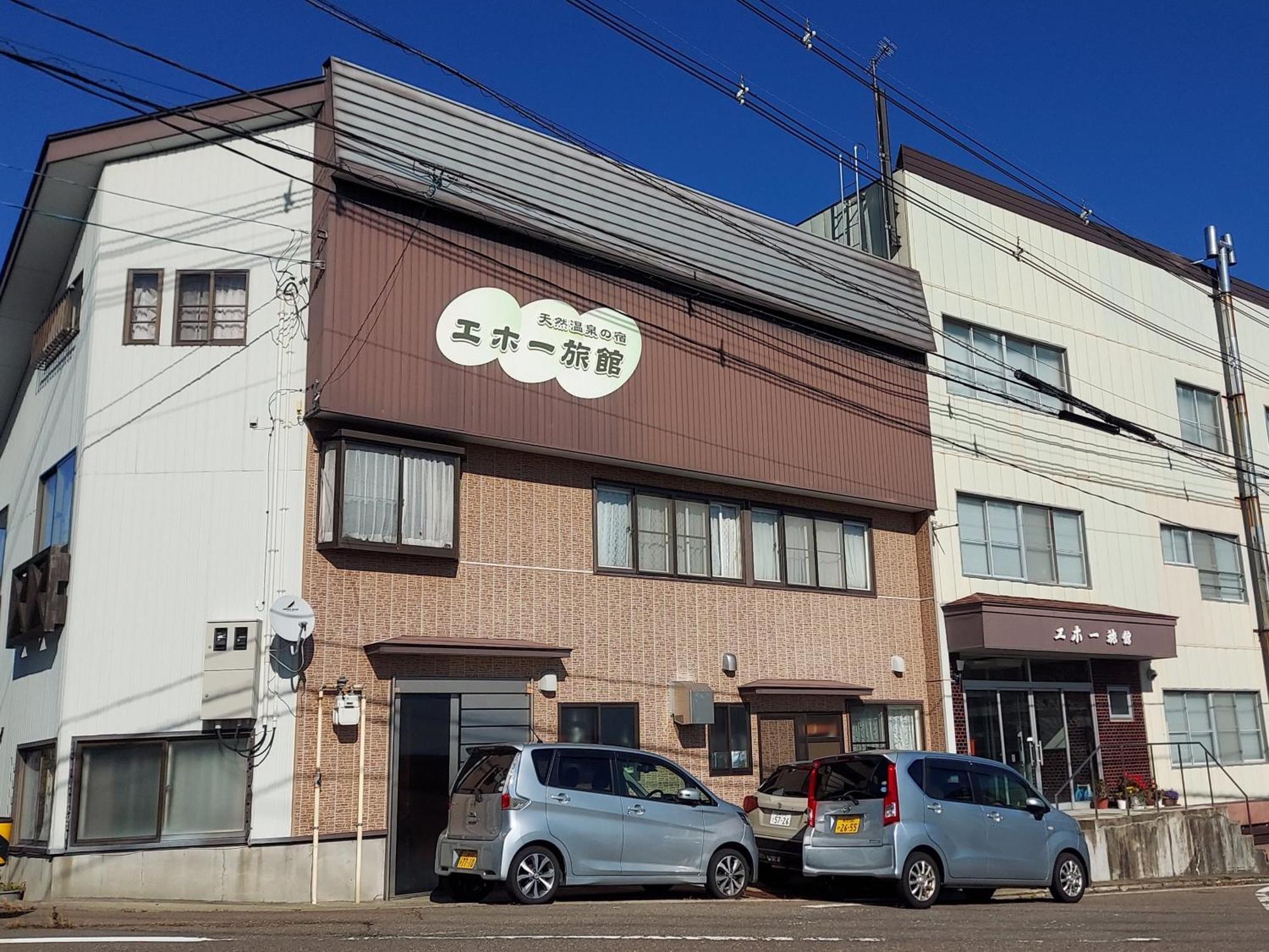 Eho Ryokan Myoko Zewnętrze zdjęcie