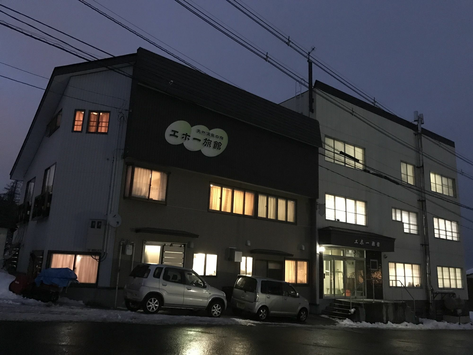 Eho Ryokan Myoko Zewnętrze zdjęcie