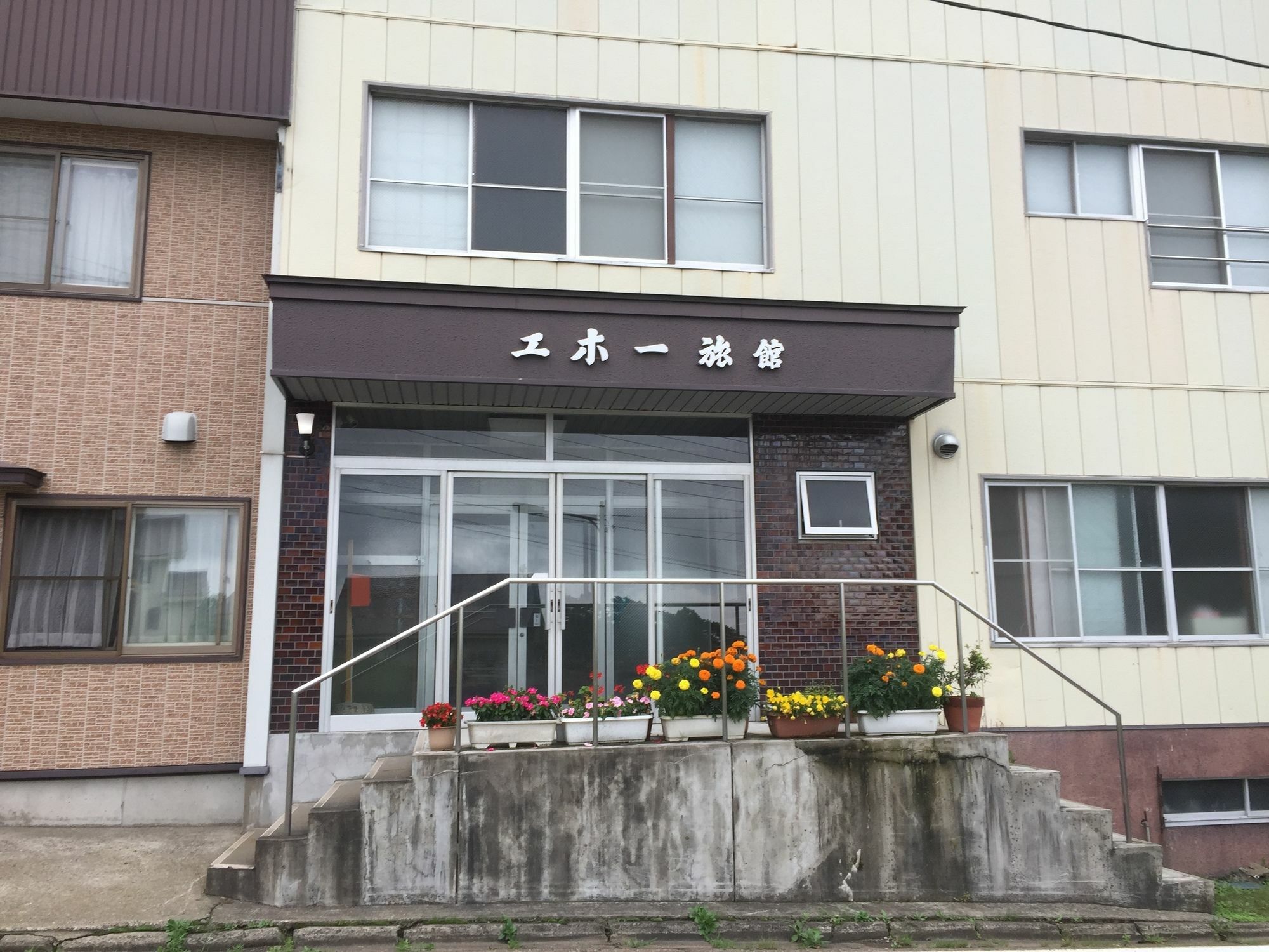 Eho Ryokan Myoko Zewnętrze zdjęcie